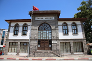 Afyon Zafer Müzesi.bmp